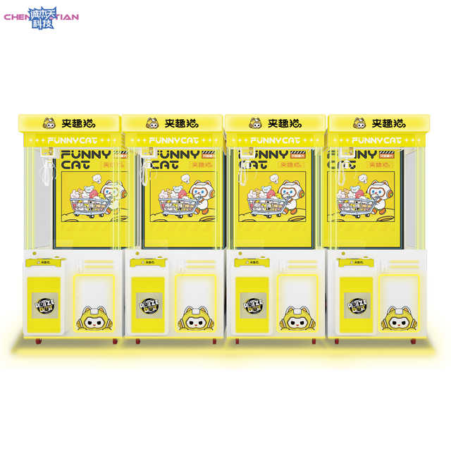 Indoor Playground Coin Candy Claw Machine Snack Gift Crane Claw Machine Sells Doll Machine