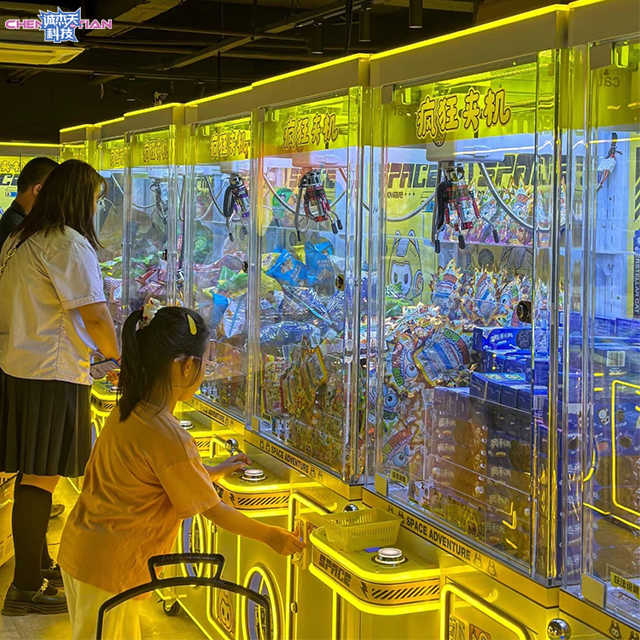 Creative Grabbing Doll Machine Large Commercial Mall With the Same Plush Clip Doll Machine
