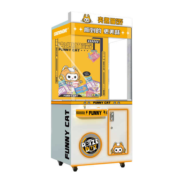 Creative Capture Doll Machine Large Commercial Malls Same Doll Machine Clipped Machine Caperder