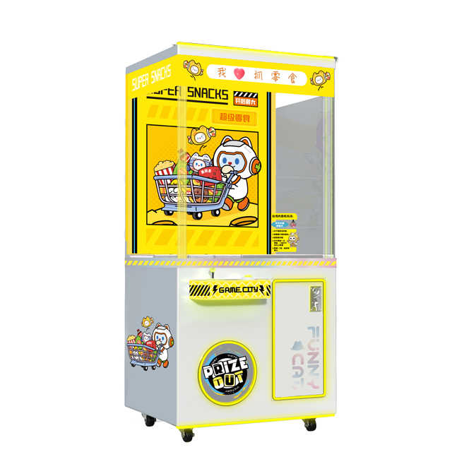 Arcade Proficiency Entertainment Prize Toy Mini Crane Game Portable Children's Lifting Automatic Vending Machine