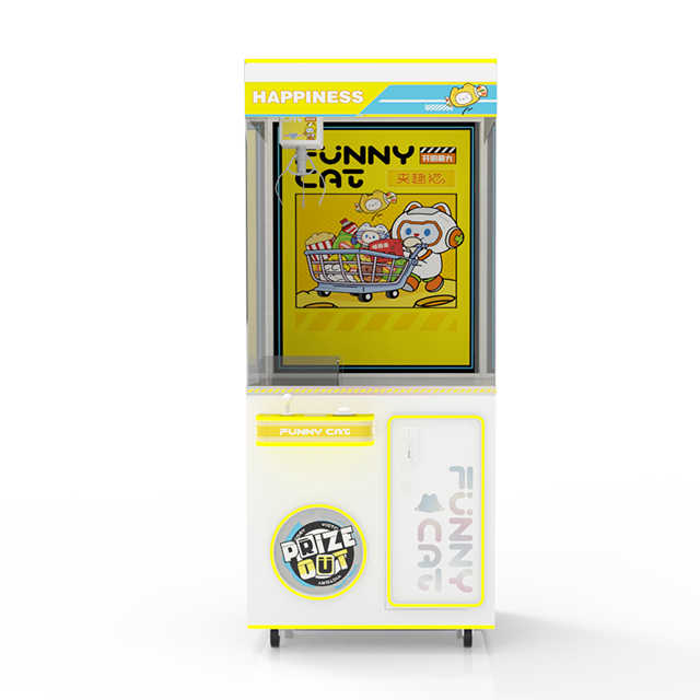 Coin -type Arcade Claw Crane Crane There Is a Prize Automatic Sales Machine Game Doll Machine Sales