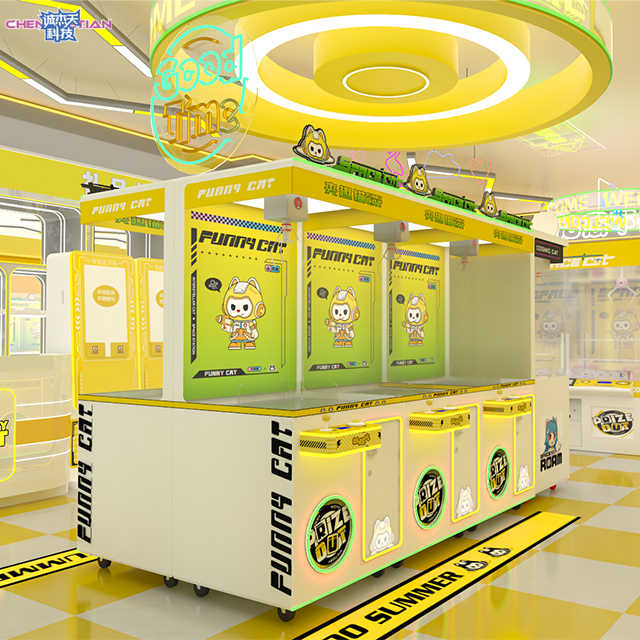 Coin -type Arcade Claw Crane Crane There Is a Prize Automatic Sales Machine Game Doll Machine Sales