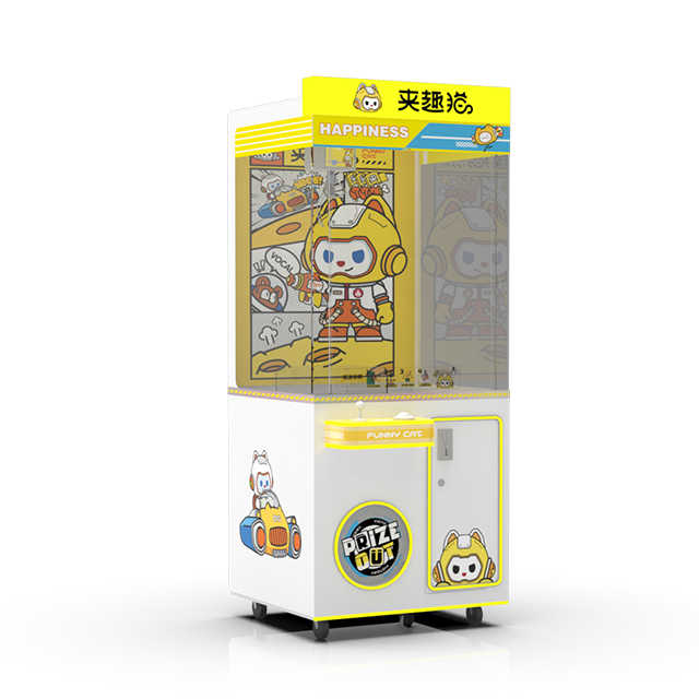 Coin -type Arcade Claw Crane Crane There Is a Prize Automatic Sales Machine Game Doll Machine Sales