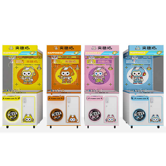 Coin -type Arcade Claw Crane Crane There Is a Prize Automatic Sales Machine Game Doll Machine Sales
