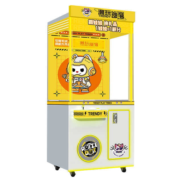 Award Game Machine Claw Crane Machine Catching Doll Coin Game Machine Amusement Park