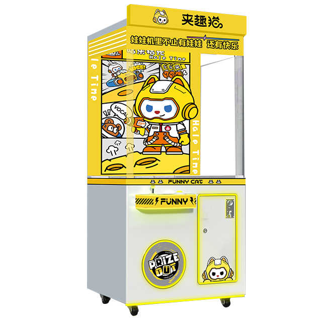 Award Game Machine Claw Crane Machine Catching Doll Coin Game Machine Amusement Park