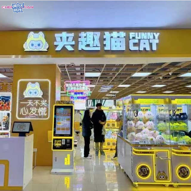 Factory Direct Sales Wholesale Custom Coin Toy Arcade Doll Claws Crane Game Machine