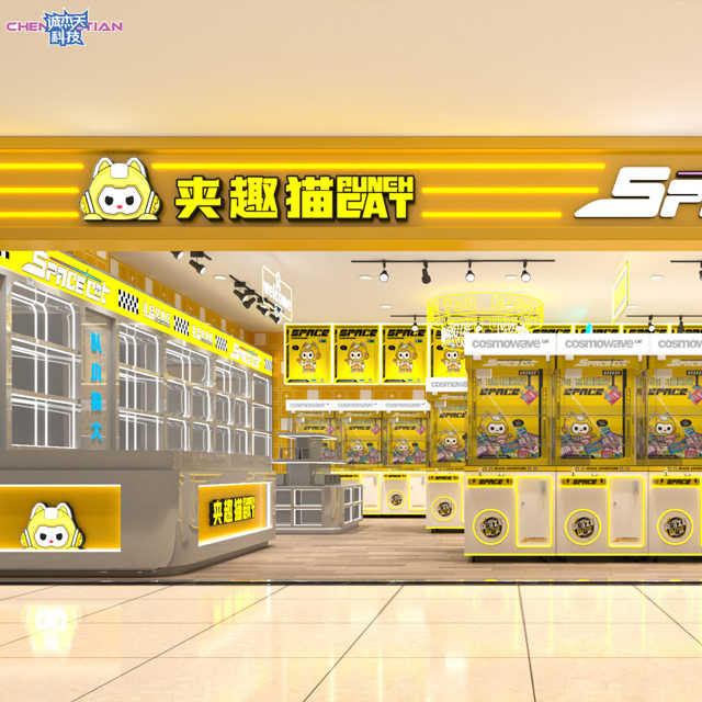 Factory Direct Sales Wholesale Custom Coin Toy Arcade Doll Claws Crane Game Machine