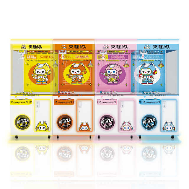 Factory Price Hot Claw Machine Plush Doll Toy Claw Crane With Prize and Sales Toy Gift Game Machine