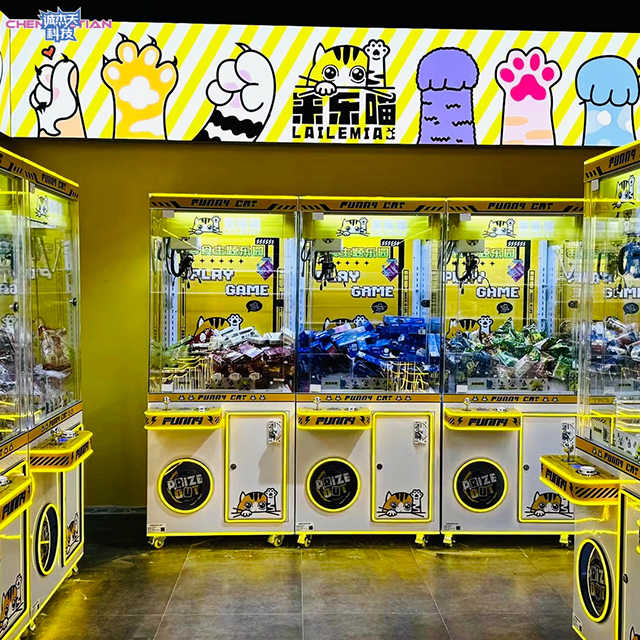 Factory Price Hot Claw Machine Plush Doll Toy Claw Crane With Prize and Sales Toy Gift Game Machine