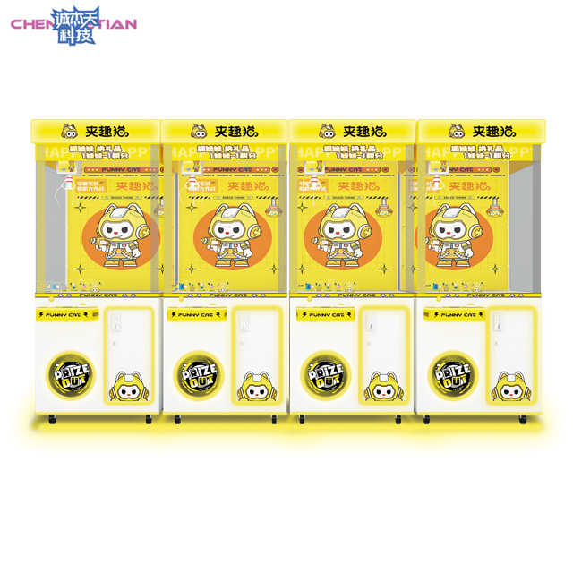 Custom Wholesale Coin Doll Machine Street Machine Game Center New Design Claw Plush Toy Crane Heavy Machine