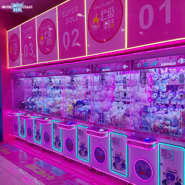 Custom Wholesale Coin Doll Machine Street Machine Game Center New Design Claw Plush Toy Crane Heavy Machine