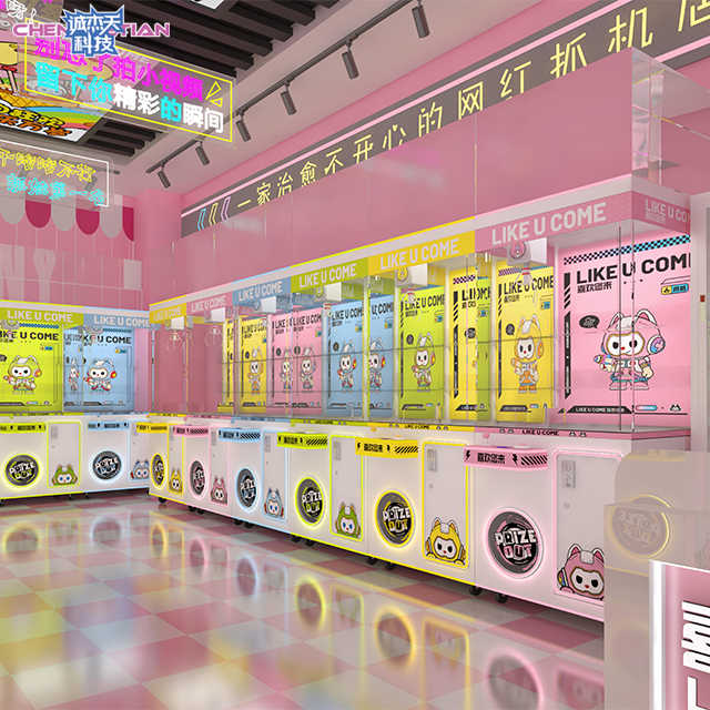 Custom Wholesale Coin Doll Machine Street Machine Game Center New Design Claw Plush Toy Crane Heavy Machine