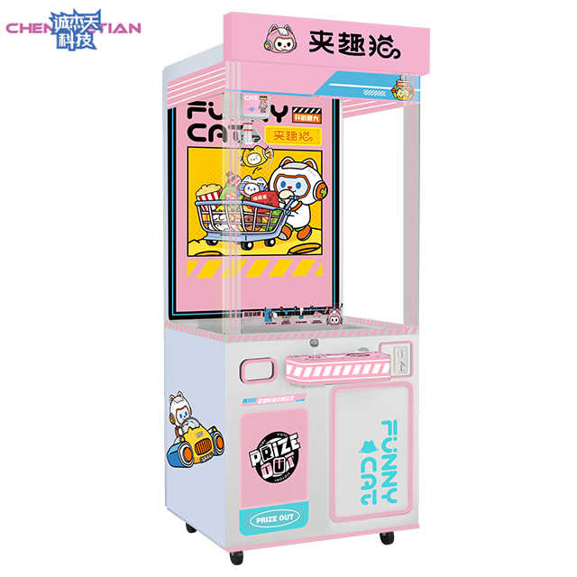 Transparent Grabbing Doll Machine Commercial Family Children's Children's Clip Doll Scan Code and Coin and Snack Machine