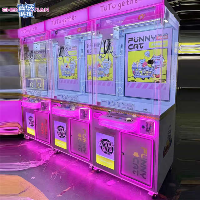 Large -scale Scan Code Commercial Grabbing Doll Machine Clip Doll Children's Video Game City Boutique Machine