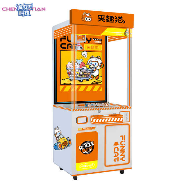 Shopping Mall Caught Snack Machine to Catch a Mini Doll Machine Clip Machine Ganca Caught Doll Video Game City
