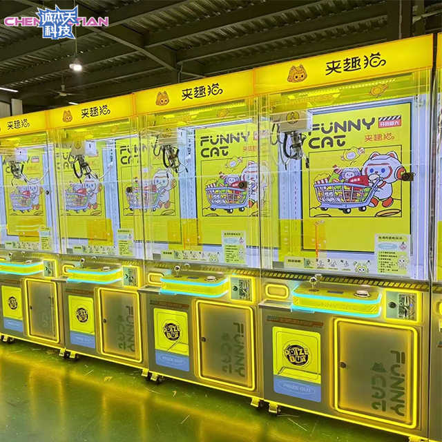 Selling Manufacturers Direct Sales Supply Plush Doll Crane Playground Game Center Coin Investment Crane Claw Machines for Sale