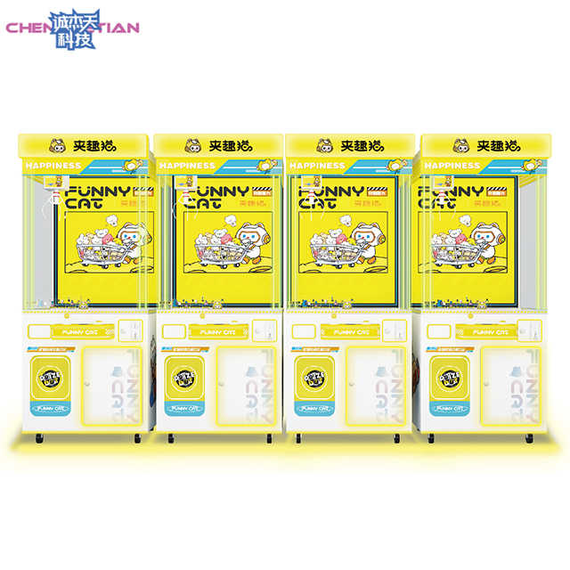 Selling Manufacturers Direct Sales Supply Plush Doll Crane Playground Game Center Coin Investment Crane Claw Machines for Sale