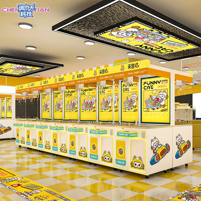 Selling Manufacturers Direct Sales Supply Plush Doll Crane Playground Game Center Coin Investment Crane Claw Machines for Sale