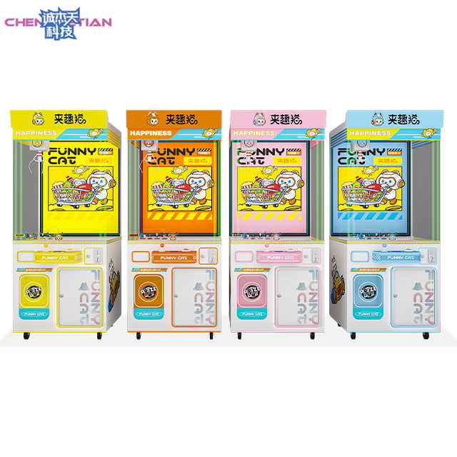 High -quality Supermarket Latest Doll Machine Coin Clip Toy Claw Machine Capture Toy Machine