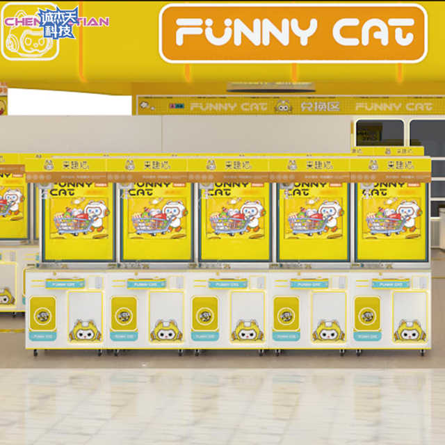 High -quality Supermarket Latest Doll Machine Coin Clip Toy Claw Machine Capture Toy Machine