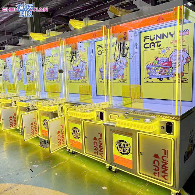 Luxury Street Claw Machine Bringing Motors Receiver Push Coin Doll Machine Children's Game Caps Claw Machine