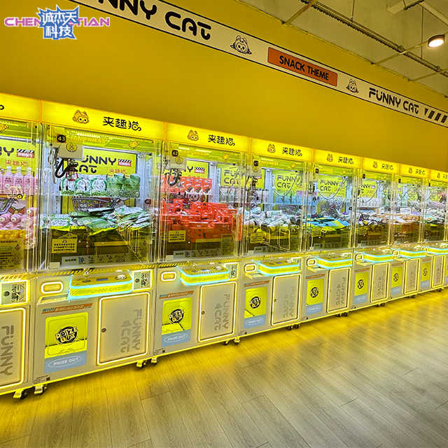 Luxury Street Claw Machine Bringing Motors Receiver Push Coin Doll Machine Children's Game Caps Claw Machine