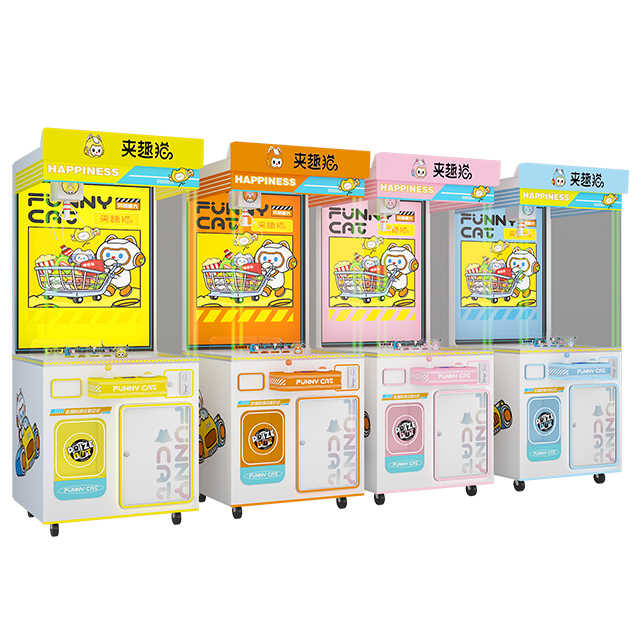 Luxury Street Claw Machine Bringing Motors Receiver Push Coin Doll Machine Children's Game Caps Claw Machine