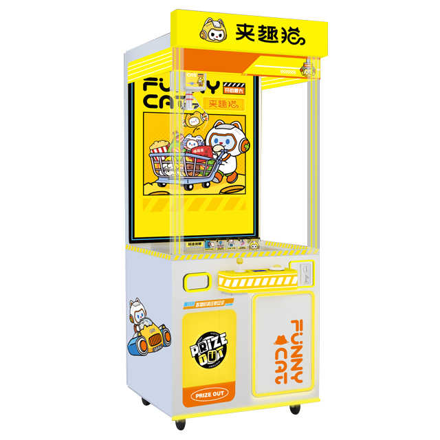 Indoor High -quality Mini Crane Automatic Vending Machine, Children's Game Color Doll Machine Shopping Mall