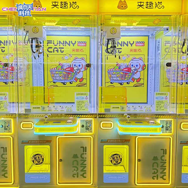 Indoor Sports Entertainment Claw Toys Caster Caps Machine Street Machine Game Plush Plush Claw Toys Gas Doll Machine