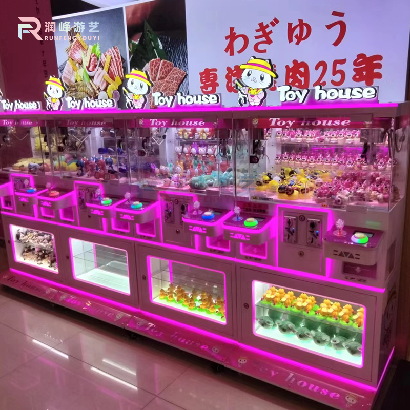 Factory Price Cheap Coin Mini Claw Machine  2 Palyers Claw Machine Small Doll Machine for Sale