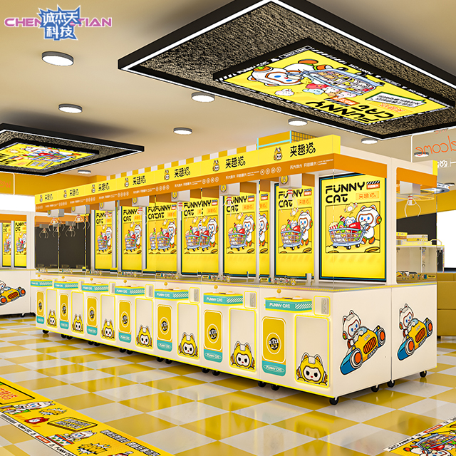 Shopping Mall Caught Snack Machine to Catch a Mini Doll Machine Clip Machine Ganca Caught Doll Video Game City