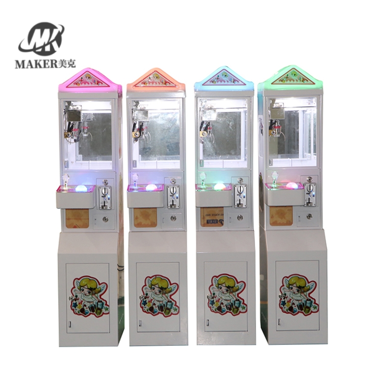Factory Direct Coin Operated Push Toy Claw Crane Arcade Game Machine for Shopping Mall