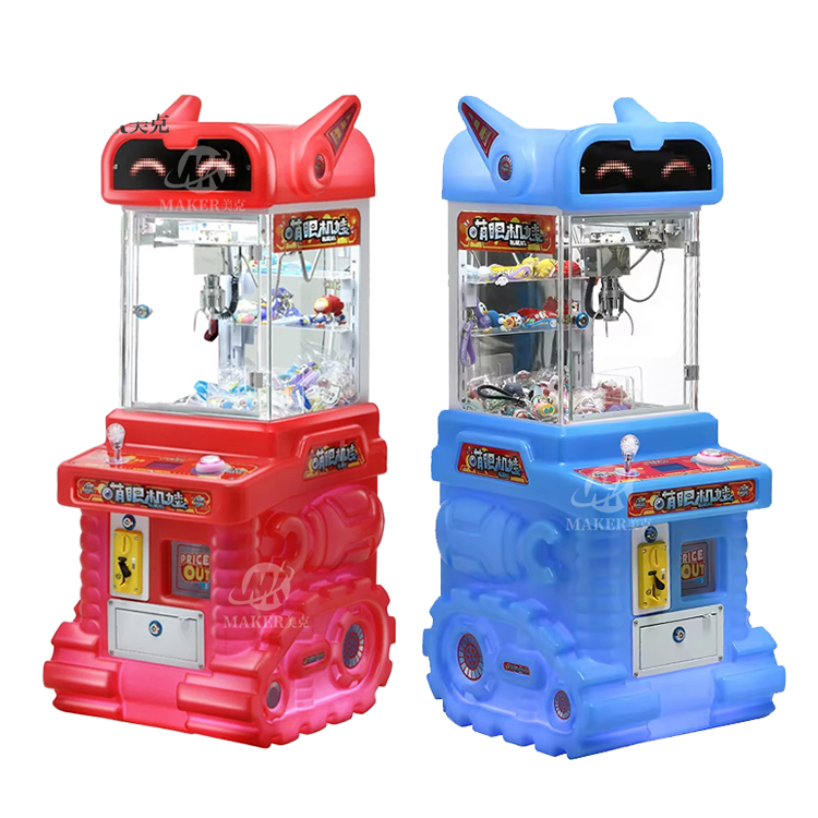 Indoor Mini Crane Machine Plush Toys Arcade Game Coin Operate Claw Machine