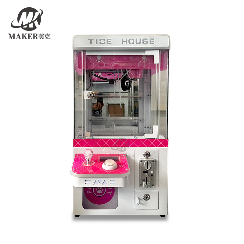 New Design Coin Operated Arcade Gaming Claw Machine on Sale Indoor Gift Crane Claw Machine for Amusement Park
