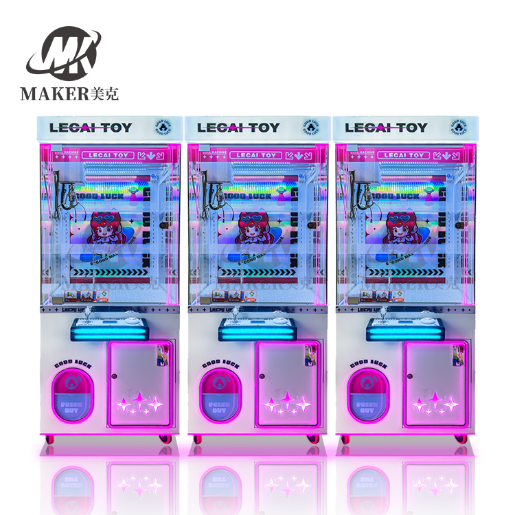 Wholesale Catching Doll Machine Customized Claw Crane Machine for Small Business Sale
