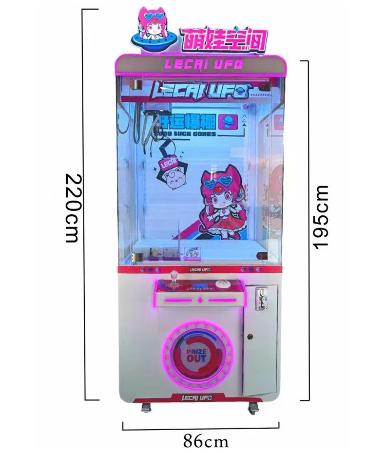 Hot Super Box Kawaii Wooden Crane Claw Machines Used Coin-Operated Network Medium Cube Crane Cabinet for Sale