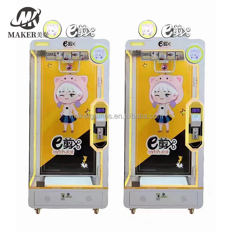 Factory Direct Indoor Coin Operate Cut Prize Game Machine Scissor Big Plush Toy Vending Machine