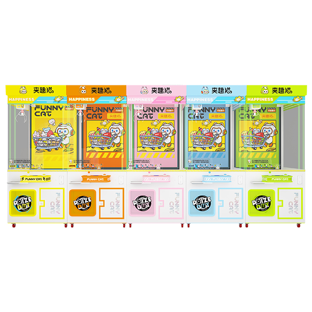 Coin -casting Mini Grabbing Doll Machine Commercial Clip Doll Machine Family Small and Medium -sized Doll Caught Machine Taiwan