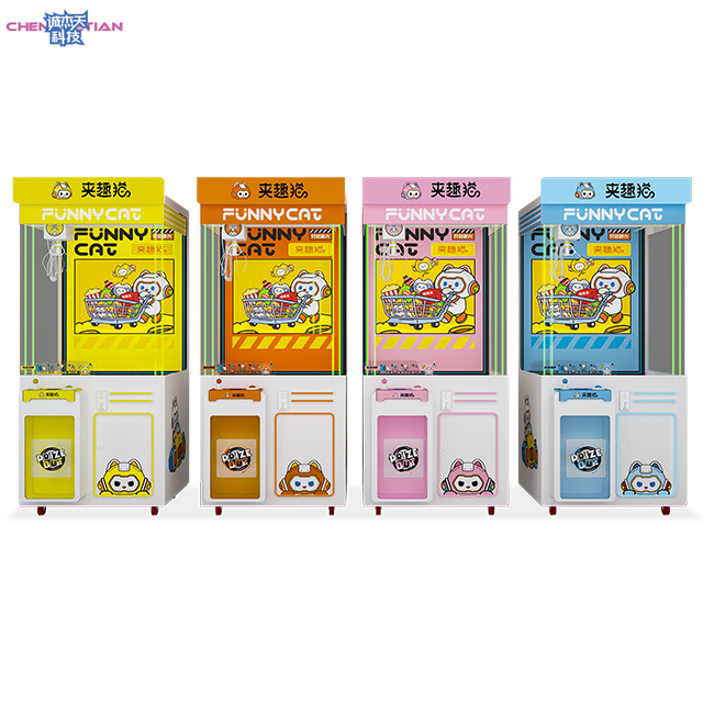 Factory Price High -quality Sandwiched Doll Machine Style Structure and Color Can Customize Mall Claw Machine