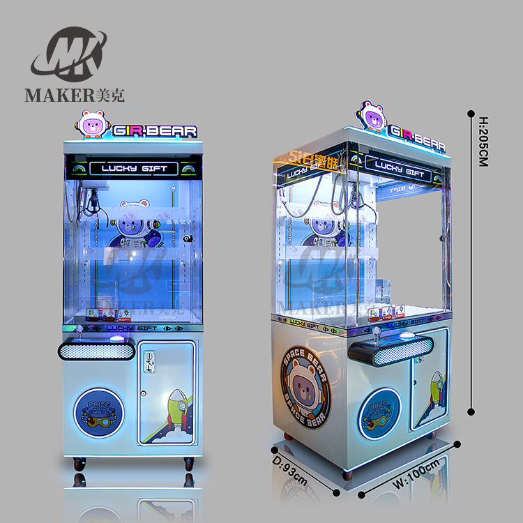Wholesale Cheap Promotion Claw Crane Machine Doll Toys Gift Game Machine for Mall