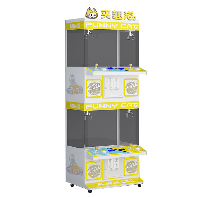 Large 4 -person Plush Claw Machine Toy Is a Very Popular Arcade Coin Investment Operation Skills. High -quality Doll Machine