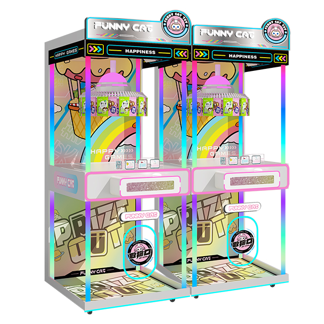 Top -level Money Coin Operation Lucky Catcher Clip Award Game Machine Clip Gift Game Machine Claw Machine
