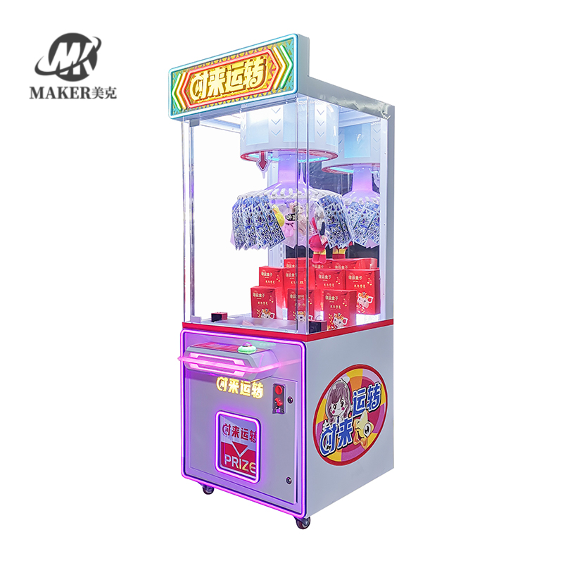 Indoor Amusement Arcade Coin Operated Gift Claw Game Machine