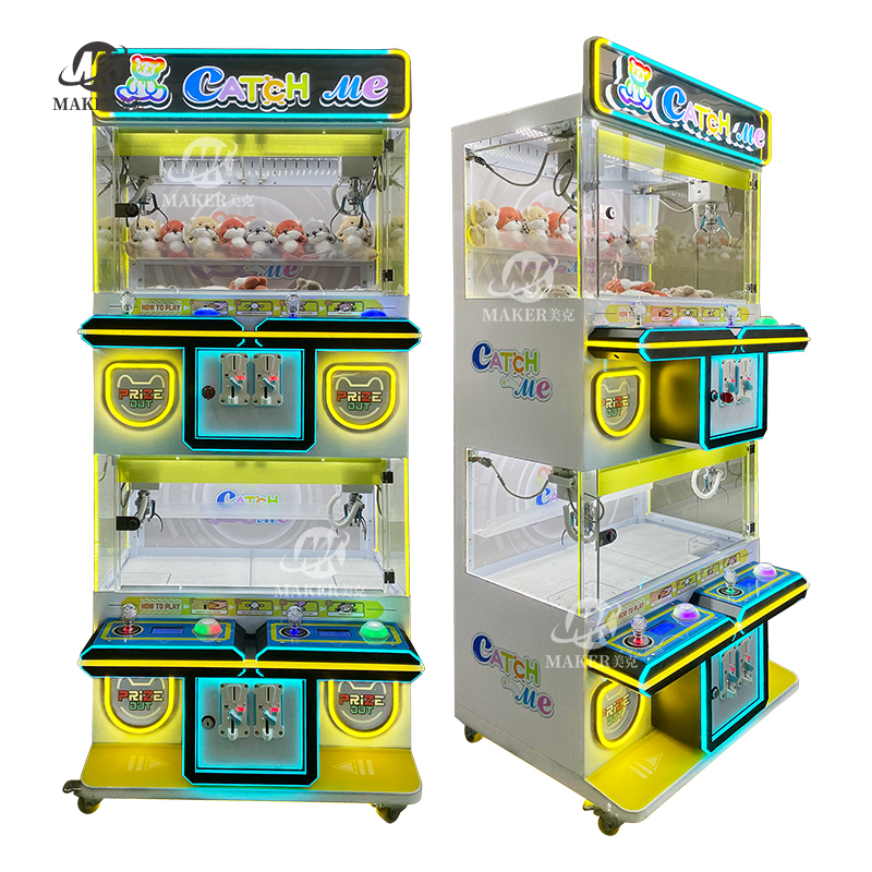 MAKER Coin Operated Games Small Plush Toy Metal Claw Crane Machine Mega Mini Claw Machine With Bill Acceptor Doll Machine
