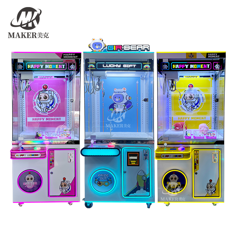 Factory Wholesale Mega Large Size Toy Catcher Game Machines High Quality Metal Cabinet Mini Treasure Hunt Toy Crane Claw Machine