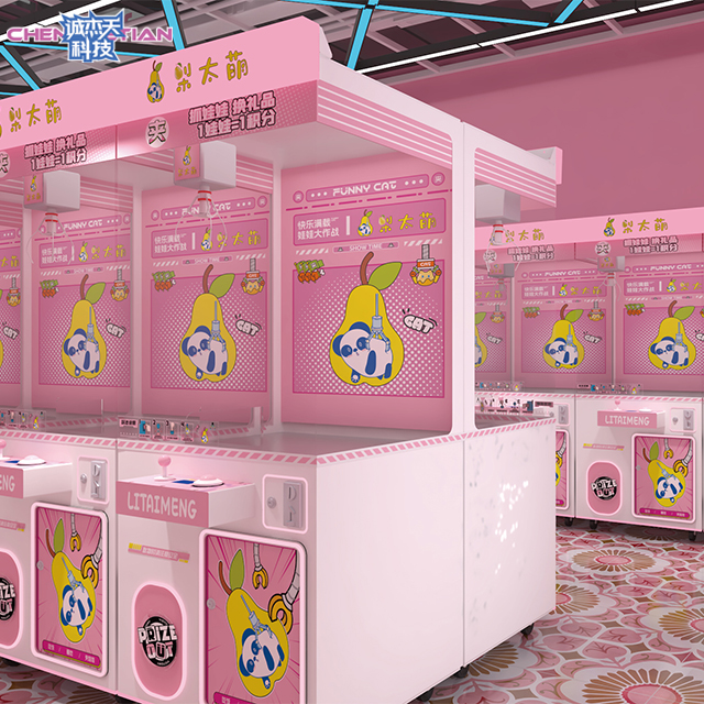 Classic Popular Claw Crane Crane Crazy Crane Coin Surrender Game Capture Doll Gift Game Arcade Game Console