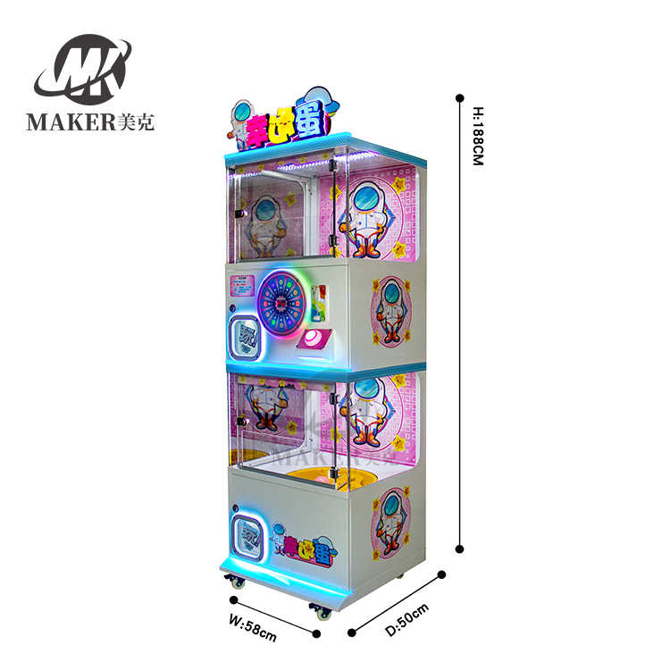 Small Coin Operated Prize Egg Vending Grabber Game Claw Crane Machine for Shopping Mall
