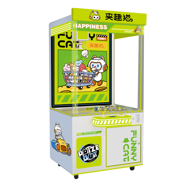 Factory Wholesale Crane DIY Accessories Full Set of Arcade Prizes Grabbed Toy Claw Machine Sleeve Set Doll Gift Crane