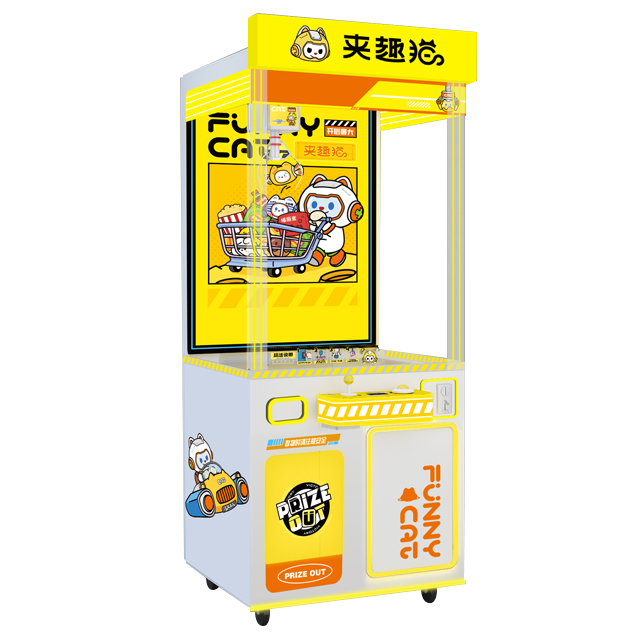 Indoor High -quality Mini Crane Automatic Vending Machine, Children's Game Color Doll Machine Shopping Mall